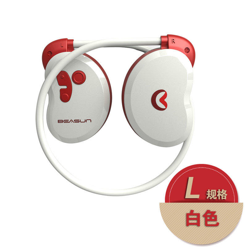 珠海貝爾順骨傳藍(lán)牙耳機(jī) 貝爾順骨傳藍(lán)牙耳機(jī)供貨商 貝爾順骨傳藍(lán)牙耳機(jī)廠家