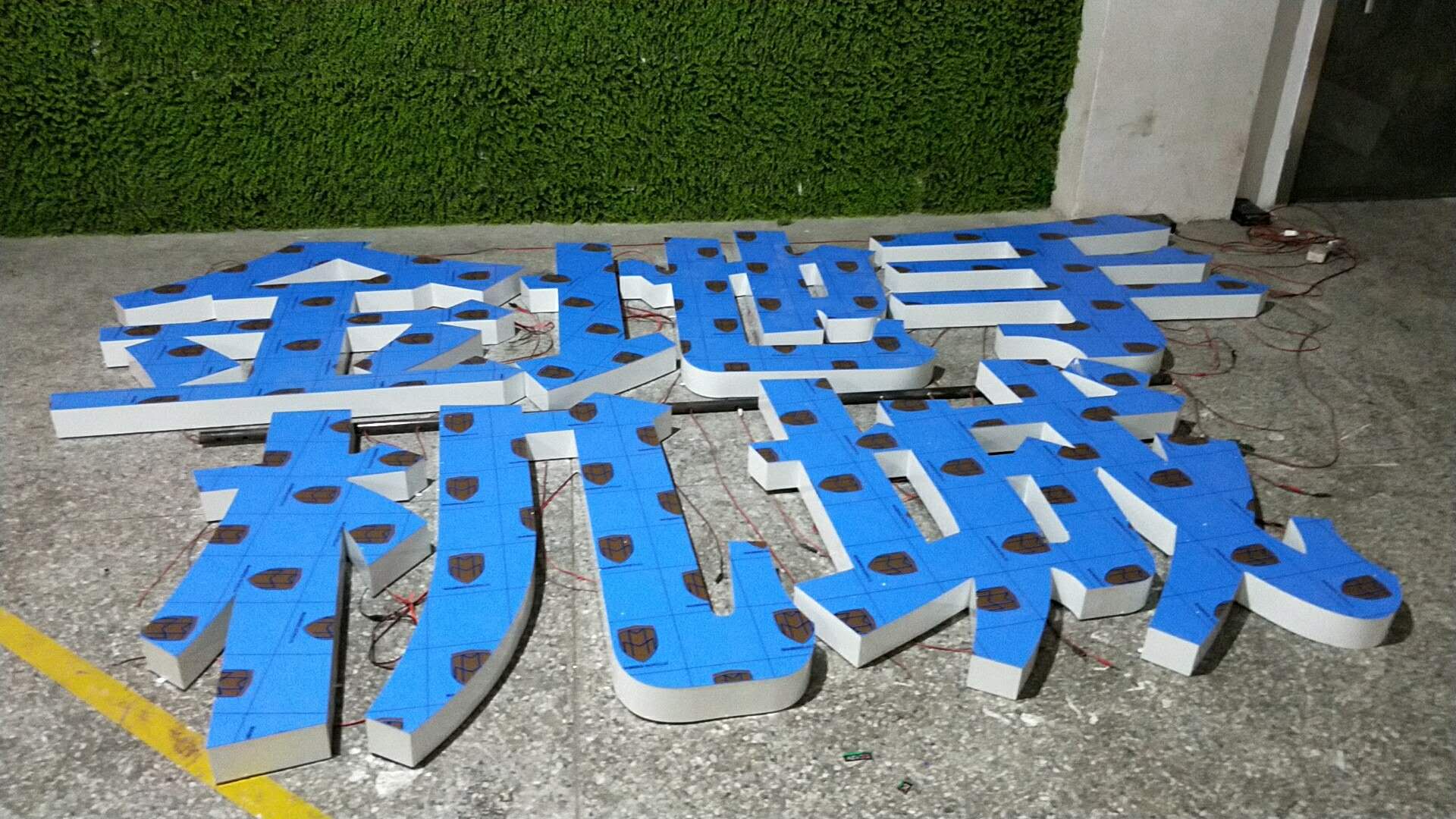 廣告牌生產(chǎn)廠家  廣告牌 廣告牌定制 廣告牌批發(fā)