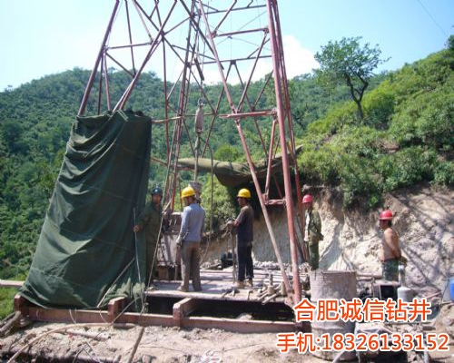 工地用水鉆井電話、供應(yīng)工地用水鉆井、工地用水鉆井工程