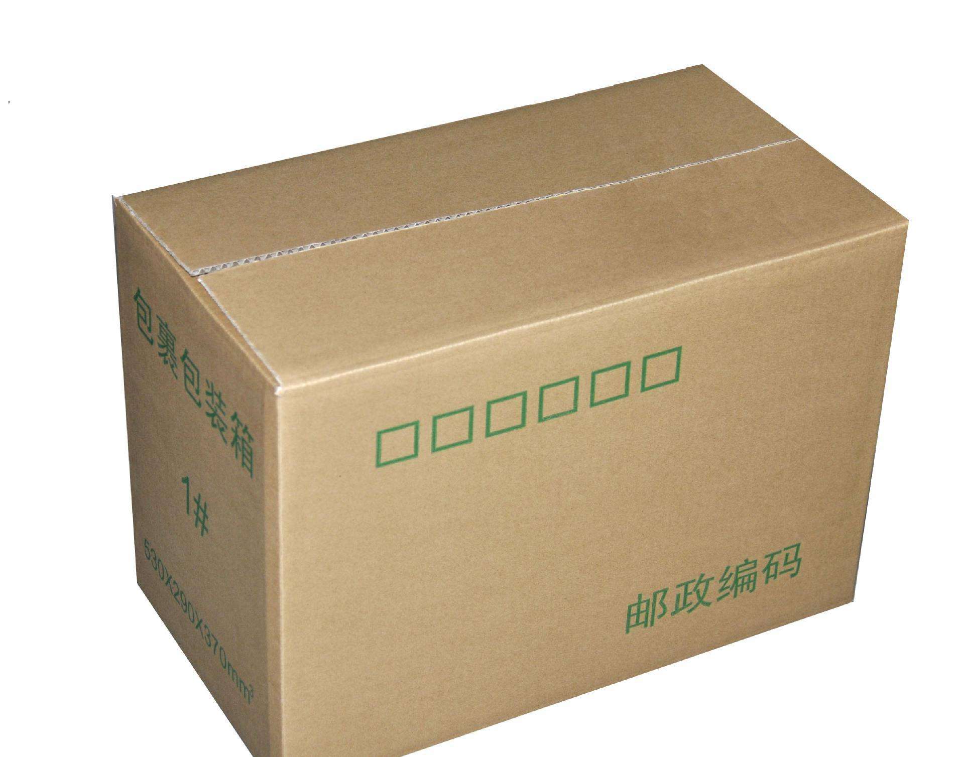五層紙箱  5層紙箱_5層紙箱價(jià)格_優(yōu)質(zhì)5層紙箱批發(fā)/采購 -  五層紙箱 佛山南海鹽步五層紙箱