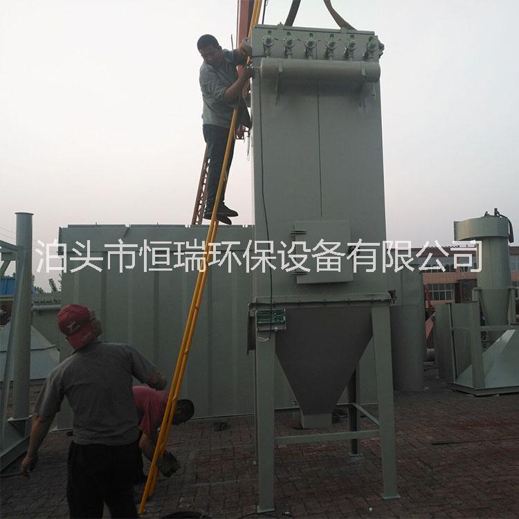 MC-鍋爐*脈沖布袋除塵器單機(jī)除塵器廠家直銷