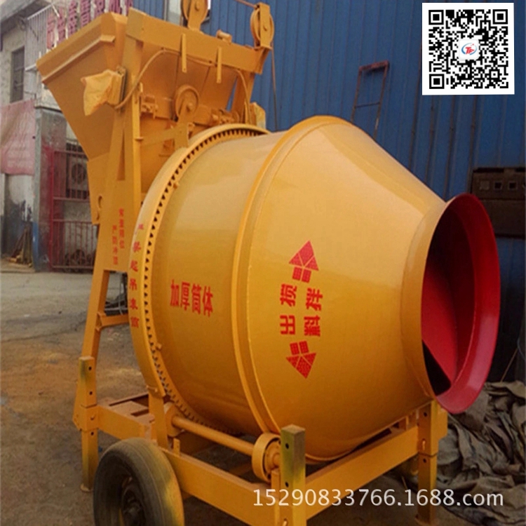 移動式多功能滾筒混凝土攪拌機 JZC500型混凝土攪拌機