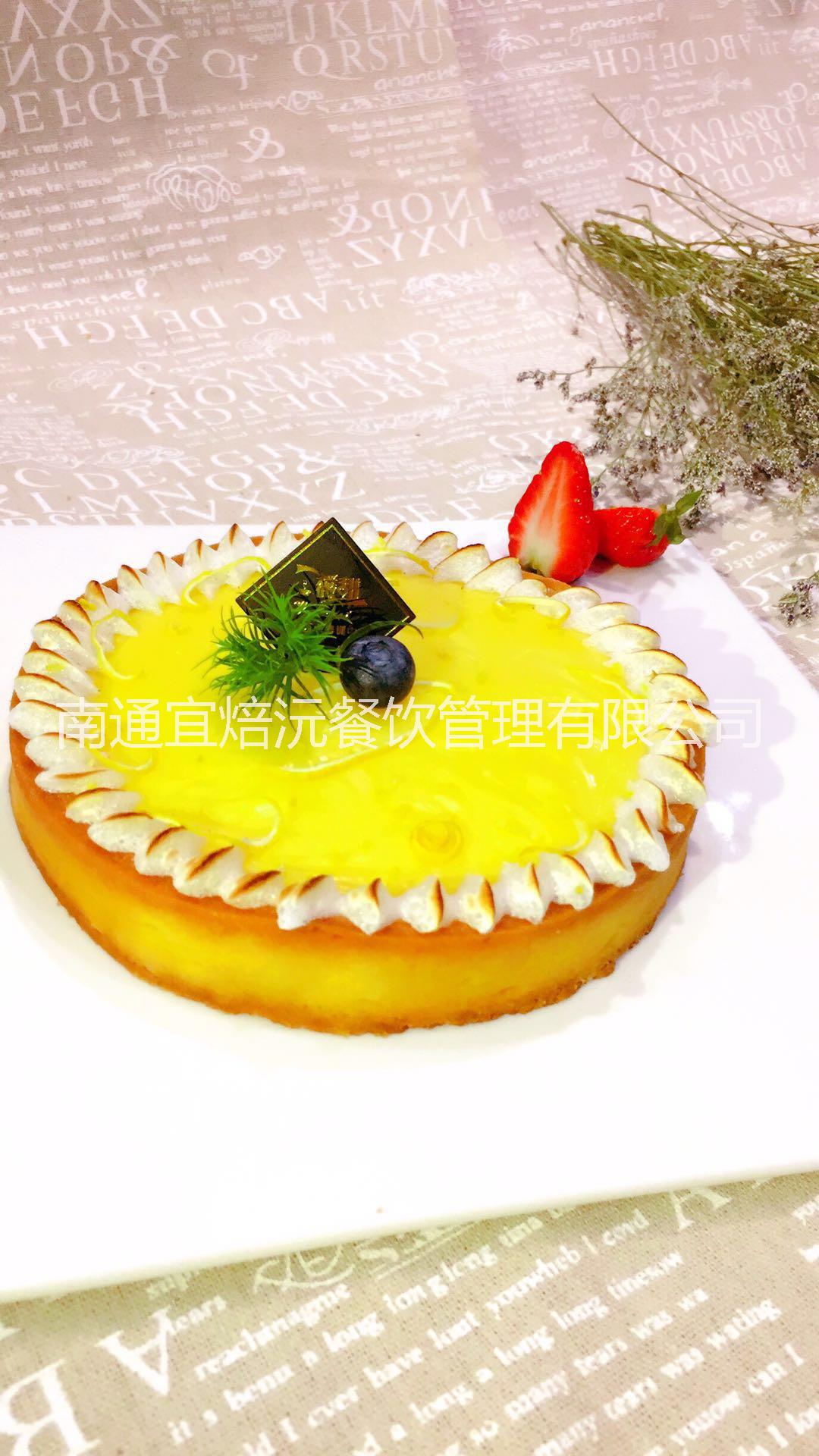 南通宜焙沅西點(diǎn)培訓(xùn)新年鉅惠