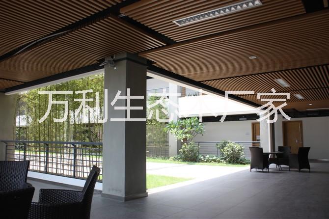 生態(tài)木吊頂U型天花生態(tài)木卡扣天花生態(tài)木吊頂批發(fā)