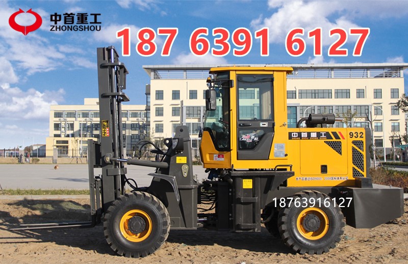 新疆四噸五噸越野叉車特點