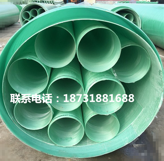 玻璃鋼脫硫管道