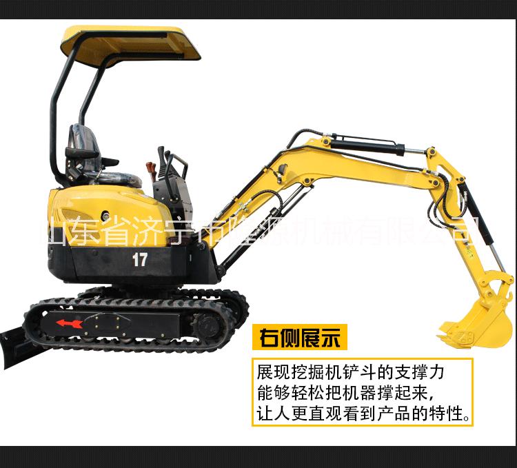 微型挖掘機小型挖掘機農(nóng)用挖掘機