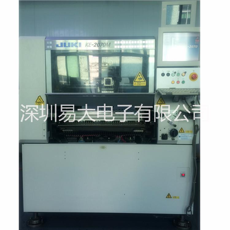 JUKI 貼片機(jī) KE-2070