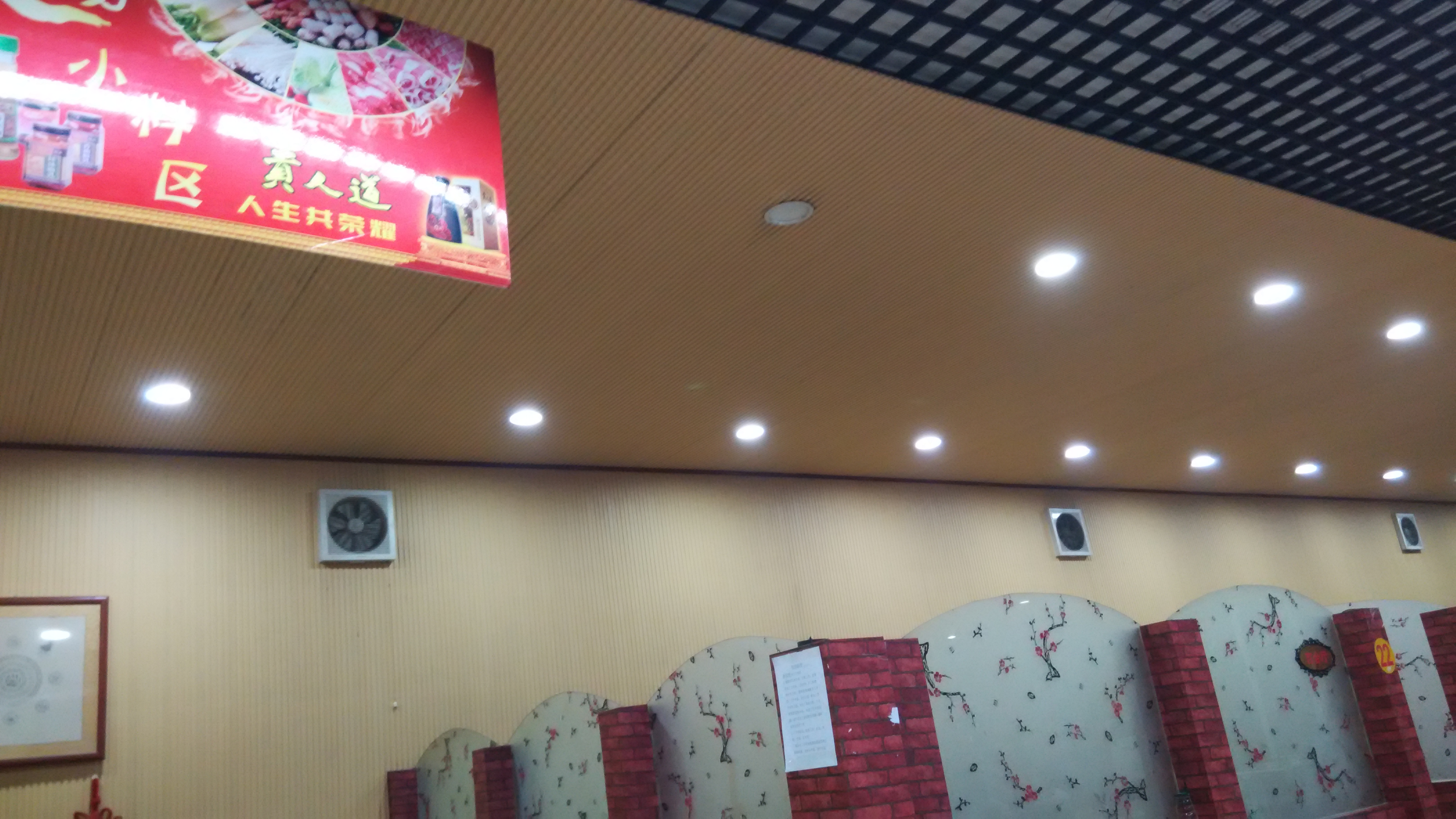 生態(tài)木吊頂U型天花生態(tài)木卡扣天花生態(tài)木吊頂批發(fā)