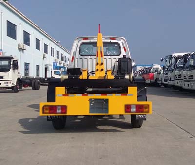 美麗鄉(xiāng)村東風(fēng)小康勾臂式3方垃圾車城鄉(xiāng)垃圾處理好幫手廠家長期尋求銷售招投標(biāo)合作伙伴