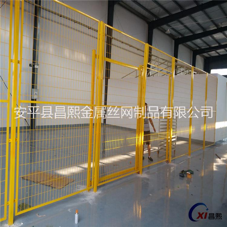 供應(yīng)倉庫車間護(hù)欄網(wǎng)@工廠圍欄網(wǎng)@庫房隔離網(wǎng)@昌熙護(hù)欄網(wǎng)廠家定做