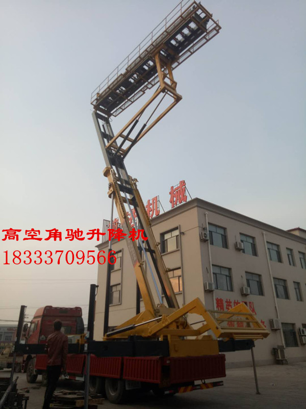 全自動高空壓瓦機(jī)掙錢嗎