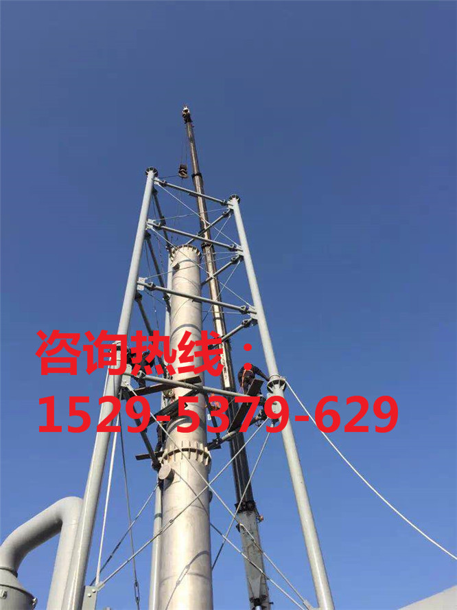 天津鋼煙囪制作安裝公司丨煙囪新建