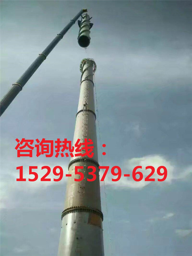 樂山鋼煙囪制作安裝公司電話