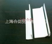 供應(yīng)湖北風(fēng)口型材批發(fā) 湖北風(fēng)口型材生產(chǎn)批發(fā)