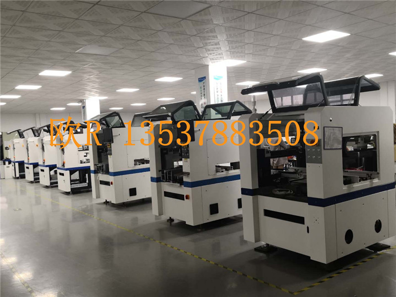 自動(dòng)插件機(jī) 非標(biāo)異型插件機(jī) LED燈自動(dòng)插件機(jī) AI插件機(jī)自動(dòng)化