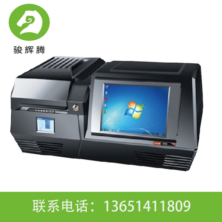 駿輝騰科技RoHS解決方案、環(huán)保解決方案由深圳駿輝騰科技有限 RoHS解決方案 RoHS測試儀的