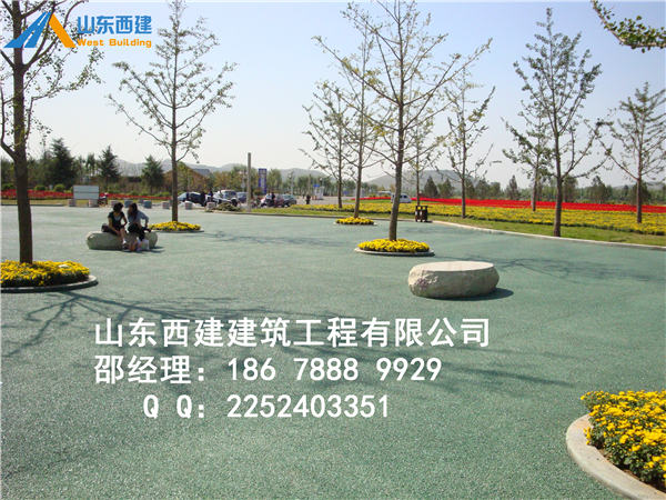 鄭州透水膠結料-上街區(qū)JD透水瀝青混凝土路面