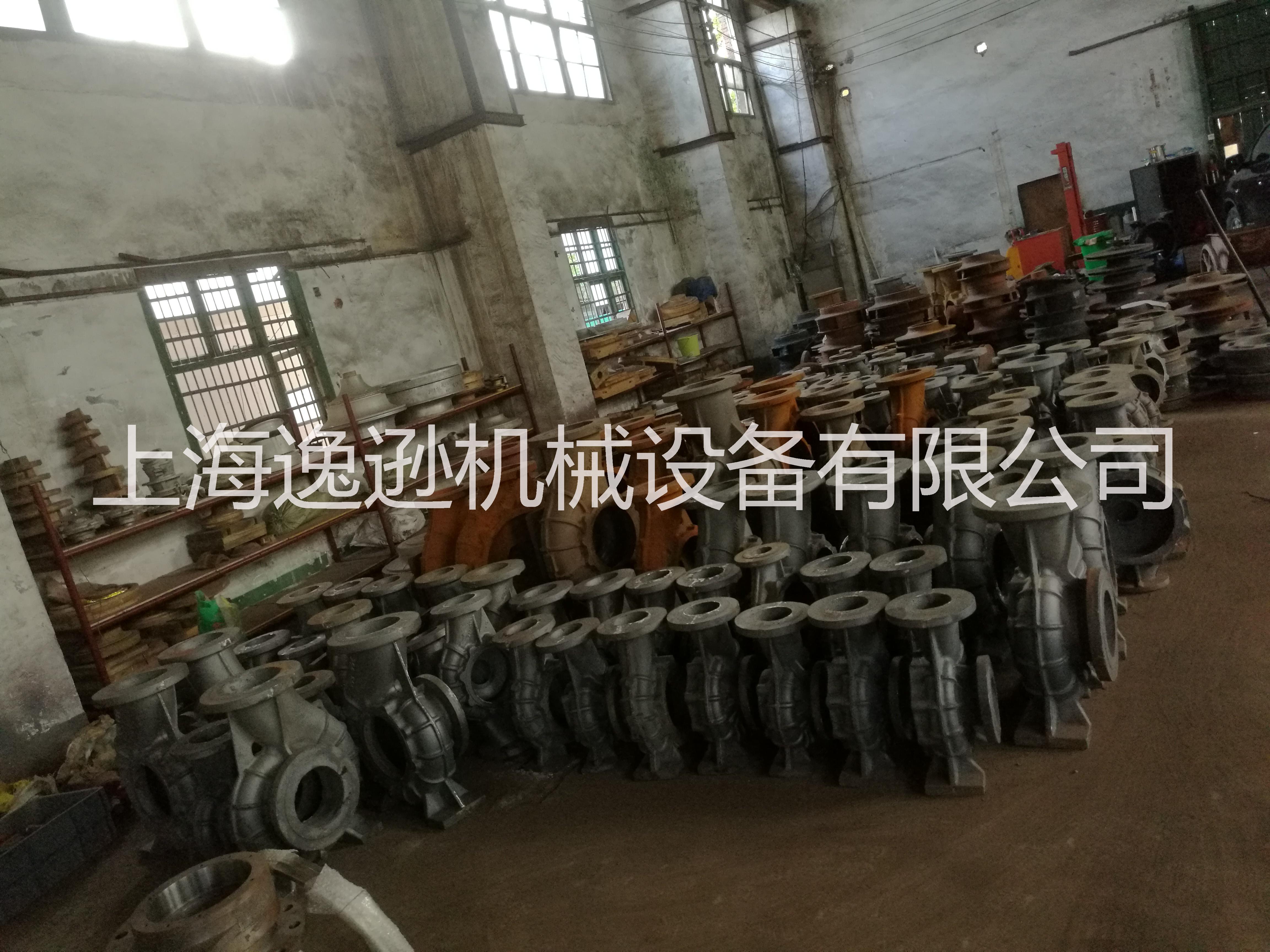 上海東方泵業(yè)水泵配件DFSS800-M13  上海東方泵業(yè)水泵配件雙吸泵配件