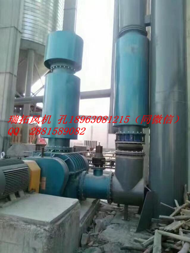 污水處理 瑞拓SR污水處理曝氣羅茨鼓風機