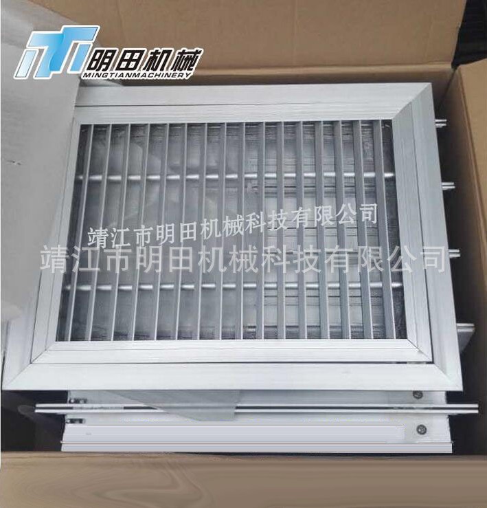 單層百葉風(fēng)口 鋁合金百葉風(fēng)口 鋁合金出風(fēng)口 百葉風(fēng)口定制