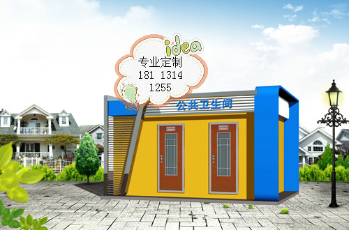 廣元景區(qū)廁所 環(huán)保公廁移動衛(wèi)生間高壓水沖廁所成都崗?fù)S家設(shè)計定制