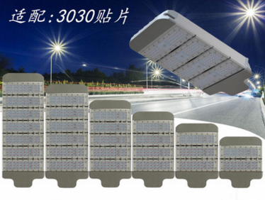 LED燈珠貼片發(fā)光二極管 LED燈珠貼片報價 LED燈珠貼片供應(yīng)商 LED燈珠貼片批發(fā)