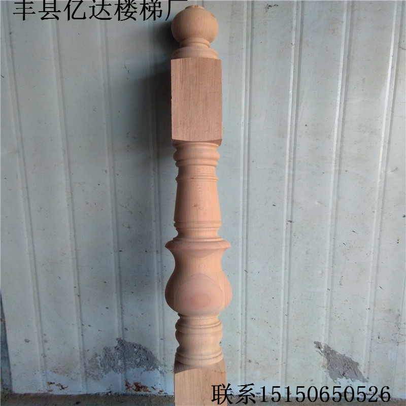 樓梯彎頭，實木樓梯彎頭，實木彎頭，彎頭多少錢一個，