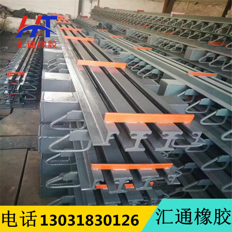 湖南麻陽(yáng)供應(yīng)橋梁伸縮縫 E型 D型F型支持定做 廠家直銷(xiāo)