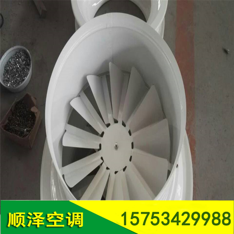 旋流風(fēng)口/鋁合金可調(diào)節(jié)旋流風(fēng)口/鋁合金出風(fēng)口