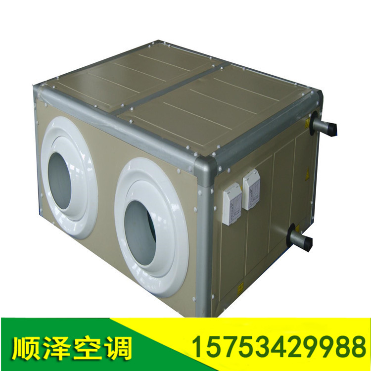 遠程射流式新風機機組 遠程射流式空調(diào)機組廠家