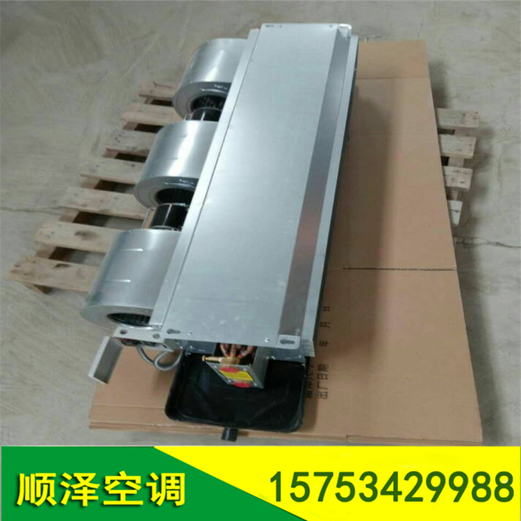 空調(diào)末端臥式暗裝風(fēng)機(jī)盤管 熱水臥式暗裝風(fēng)機(jī)盤管廠家尺寸