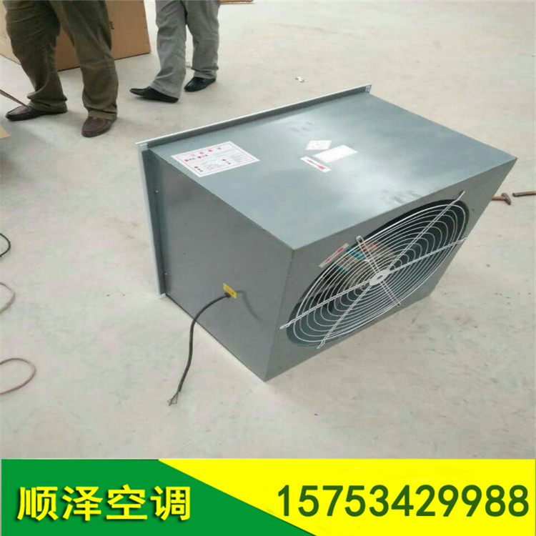供應(yīng)方形壁式軸流風(fēng)機(jī) 2.8#方形壁式軸流風(fēng)機(jī)  XBDZ方形壁式軸流風(fēng)機(jī)