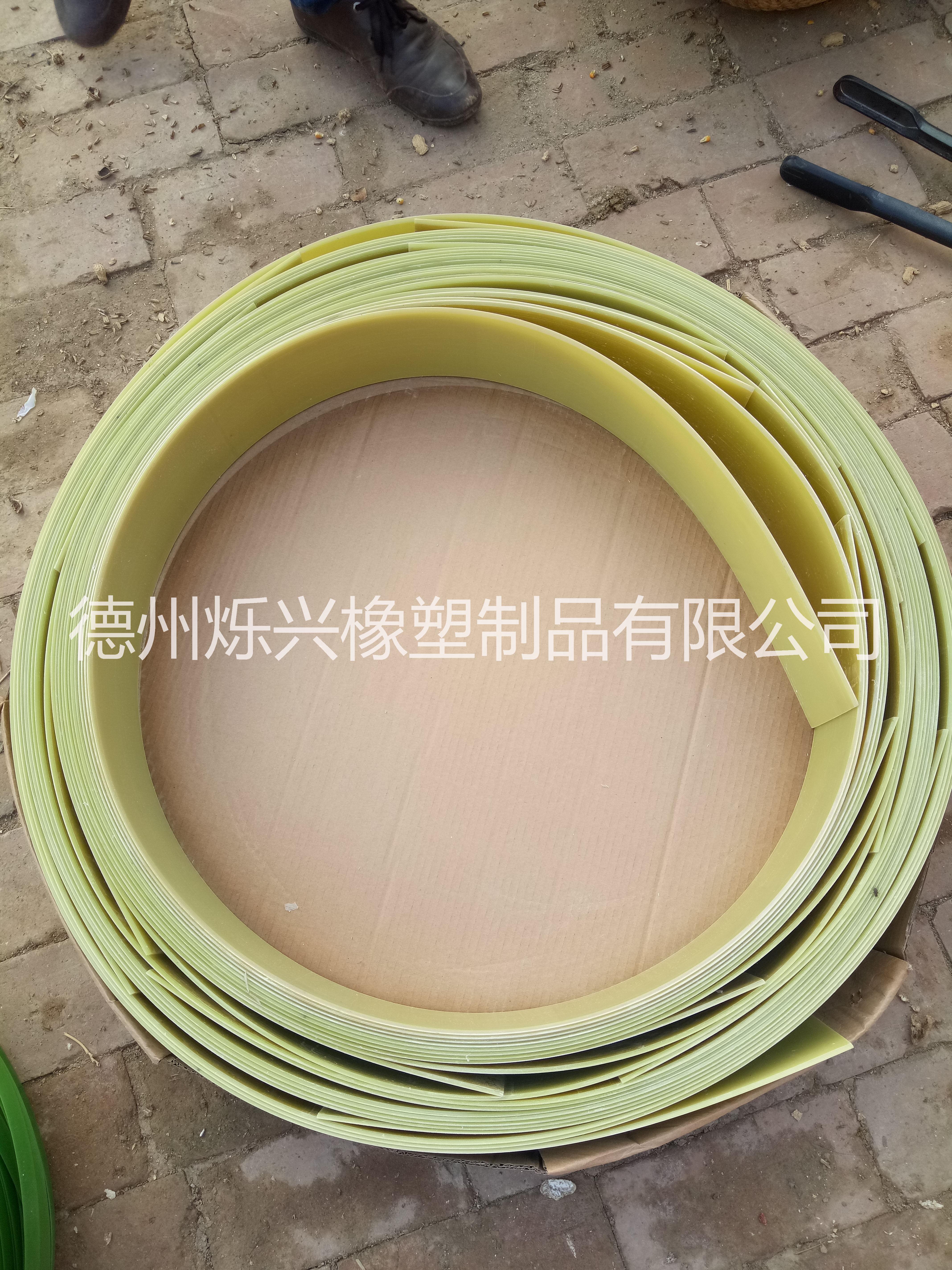 供應(yīng)ep 刮* 碳纖維刮* 環(huán)氧樹(shù)脂刮* 酚醛樹(shù)脂刮刀板