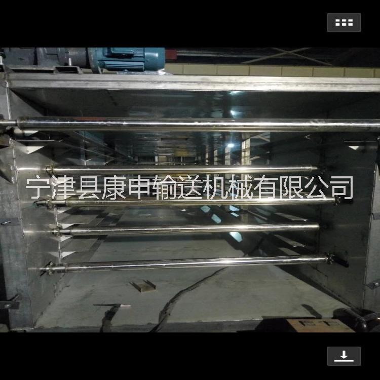 康申海產(chǎn)品網(wǎng)帶烘干機(jī)
