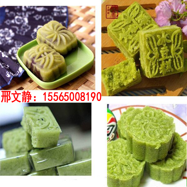 東北冰豆糕機(jī)器全自動(dòng)冰豆糕機(jī) 內(nèi)蒙古全自動(dòng)酪酥糕機(jī)器