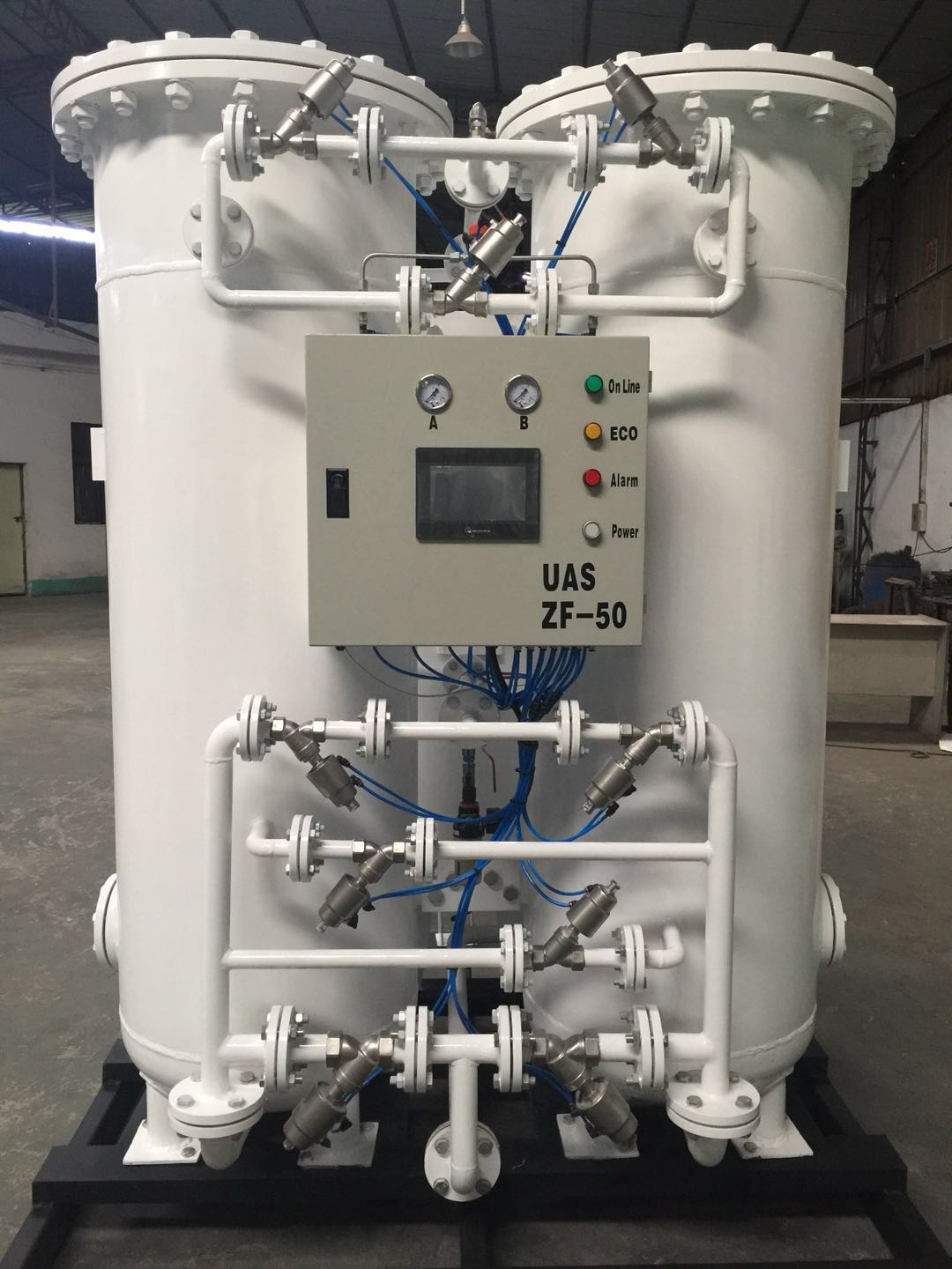 SMT制氮機 高純度SMT制氮機