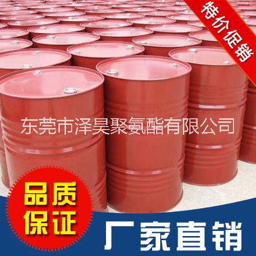 廠家直銷聚氨酯保溫料 填縫劑 防盜門填縫膠 AB發(fā)泡膠 聚氨酯黑白料 AB料 聚氨酯泡沫包裝料