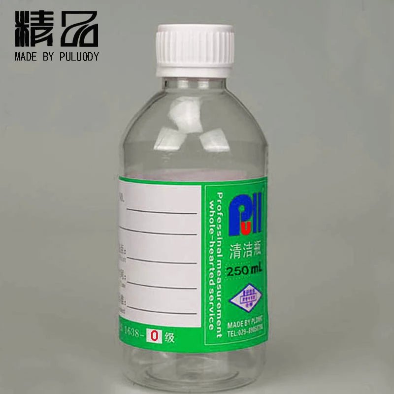 批發(fā)油液顆粒度取樣瓶 凈化瓶