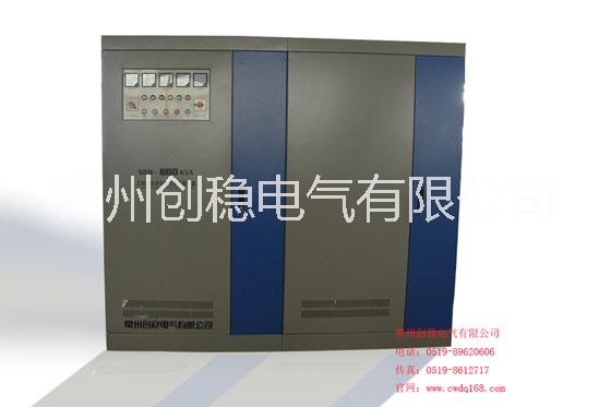 供應(yīng)三相穩(wěn)壓器型號(hào)  三相穩(wěn)壓器怎么選型號(hào)？ SBW三相全自動(dòng)穩(wěn)壓器