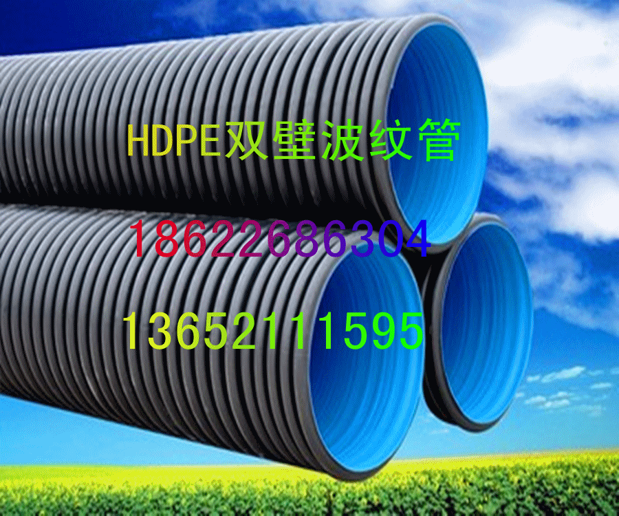 供應(yīng)復(fù)合電纜溝蓋板