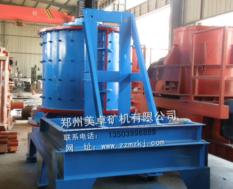 PCL系列立軸式破碎機