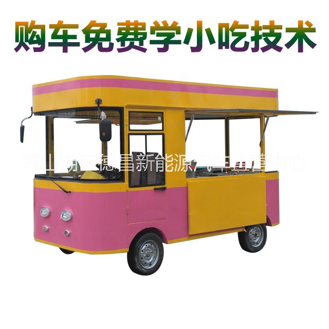 多功能美食車價(jià)格、多功能美食車廠家、多功能美食車多少錢 不銹鋼美食小吃車 流動(dòng)多功能美食車