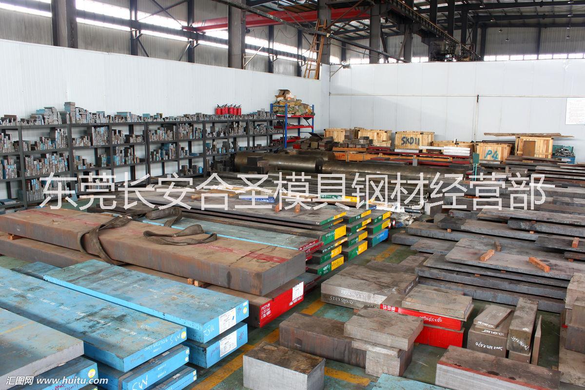 直銷純鐵SUYP2工業(yè)純鐵圓棒