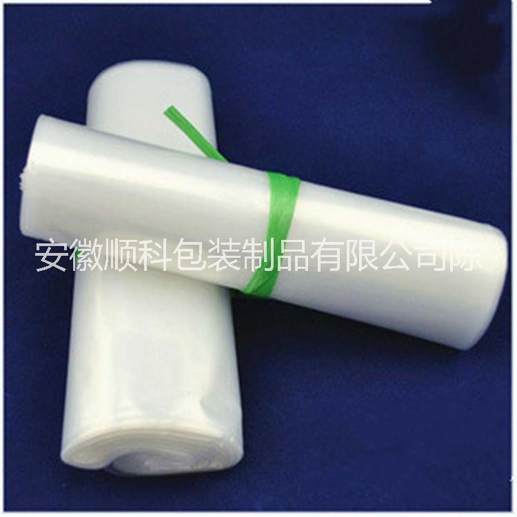 供應(yīng)內(nèi)膜袋、高壓內(nèi)膜袋定做、透明