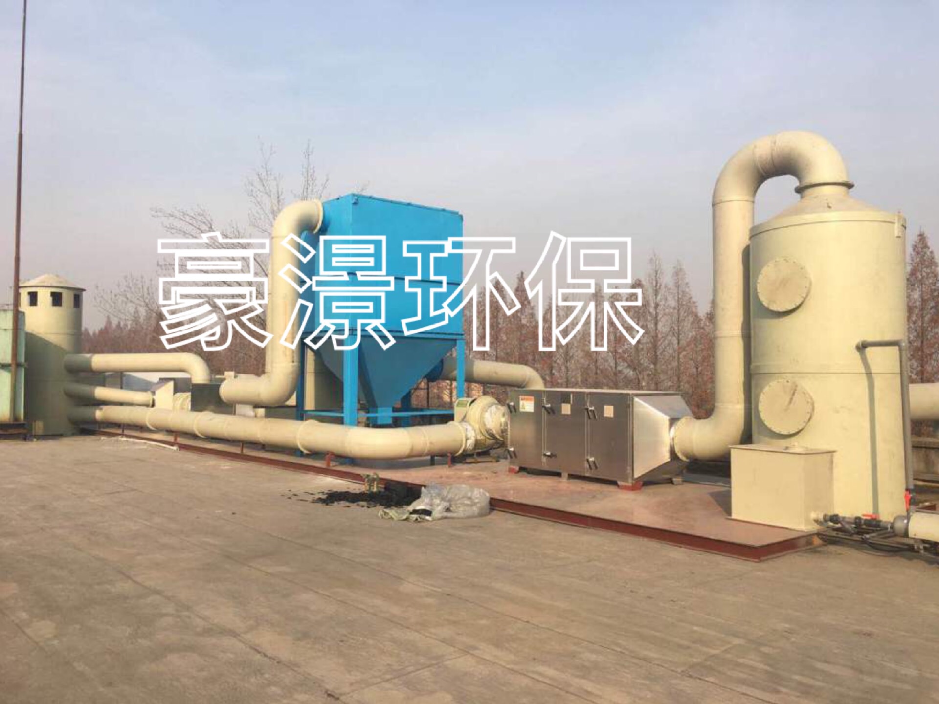 UV光催化氧化除臭裝置 UV光解等離子凈化器 噴漆廢氣處理設(shè)備廠(chǎng)家 豪澋環(huán)保