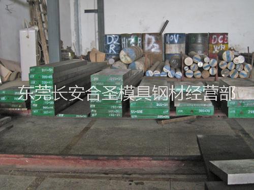 批發(fā)灰口鑄鐵GG25鑄鐵圓棒