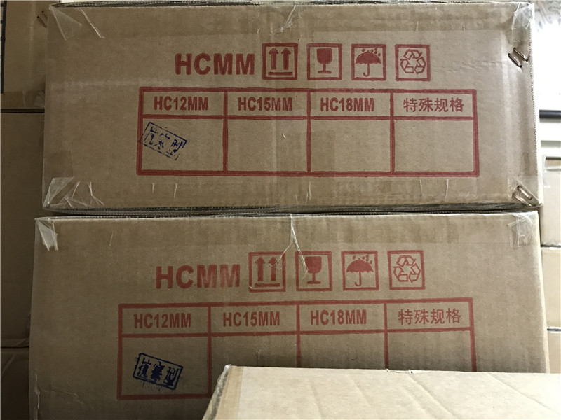 現(xiàn)貨 王佳破壞性高粘封緘膠帶 PE袋子用膠帶 12mm-15mm-18mm規(guī)格膠帶 500米/卷 10卷/箱