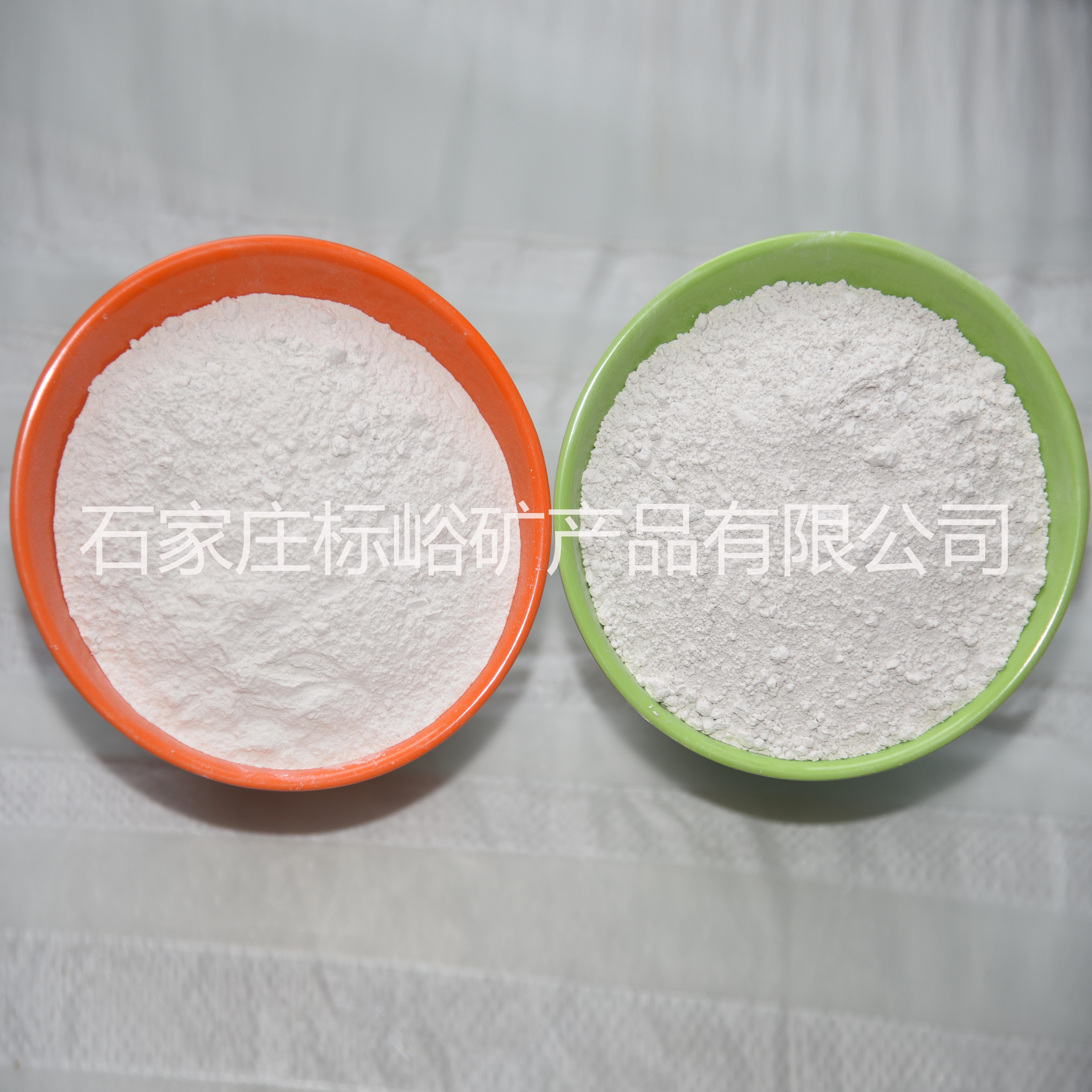 白色負(fù)離子粉2000目 殺毒用白色負(fù)氧離子粉 涂料漆用負(fù)離子粉