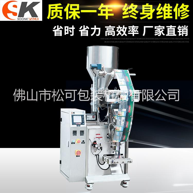 河南特產(chǎn)膨化食品包裝機器 食品包裝機械 多功能充氮氣包裝機